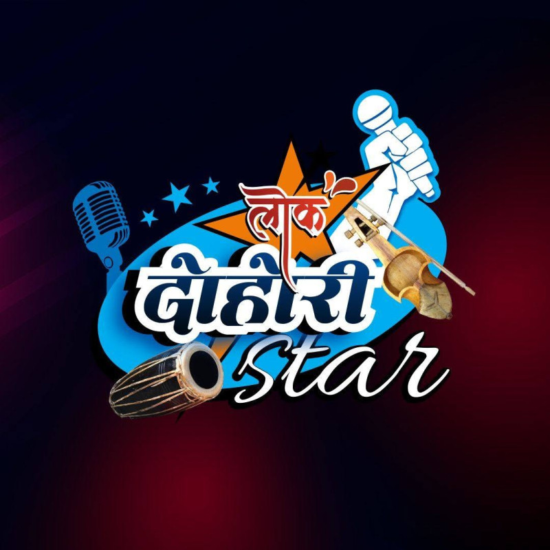 Lok Dohori Star (season-2)